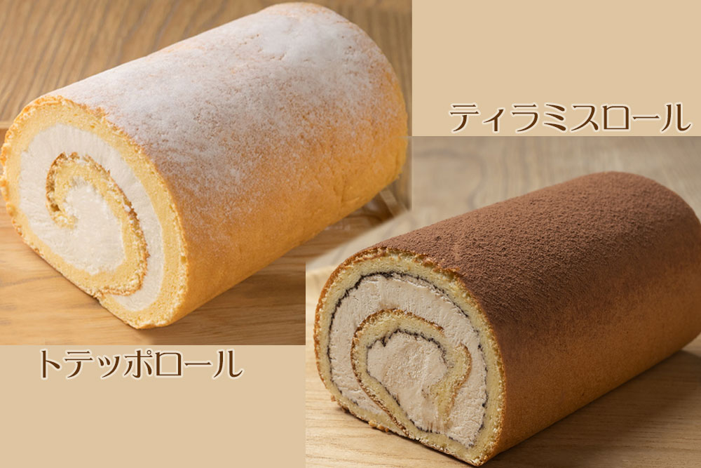 ロールケーキ食べくらべセット